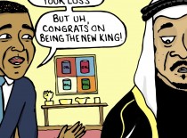 The U.S. and Saudi Arabia: An Affair to Remember
